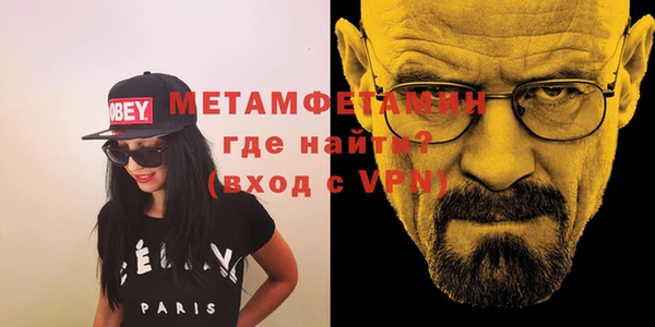 PSILOCYBIN Волоколамск