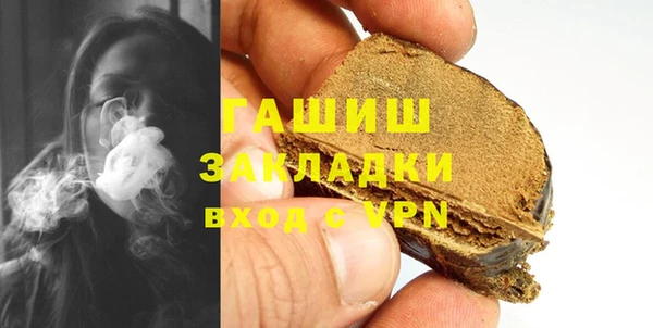 ECSTASY Вязьма