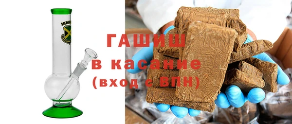 дмт Верхнеуральск