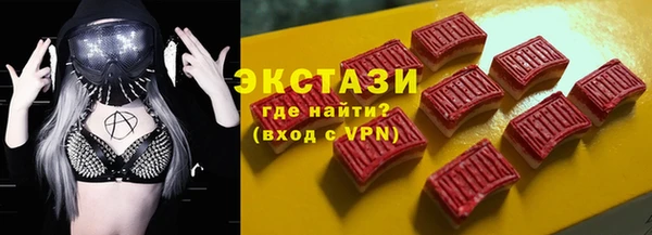 героин Вяземский