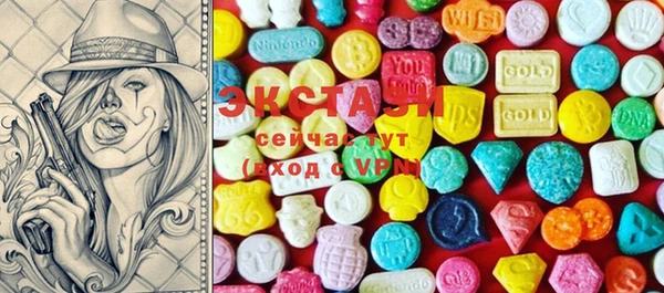 PSILOCYBIN Волоколамск