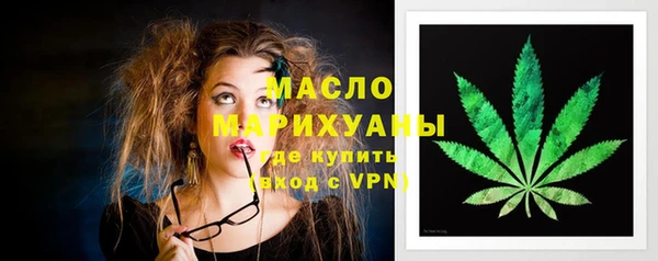 ешки Володарск