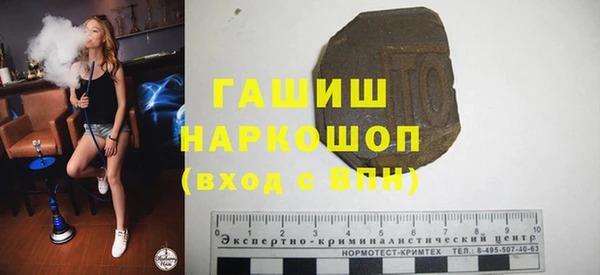 PSILOCYBIN Волоколамск