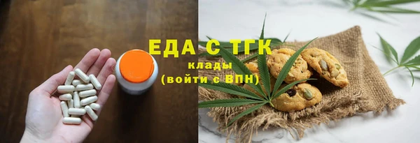 ешки Володарск