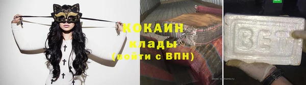 ешки Володарск