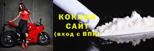 PSILOCYBIN Волоколамск