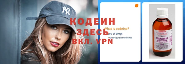 ешки Володарск