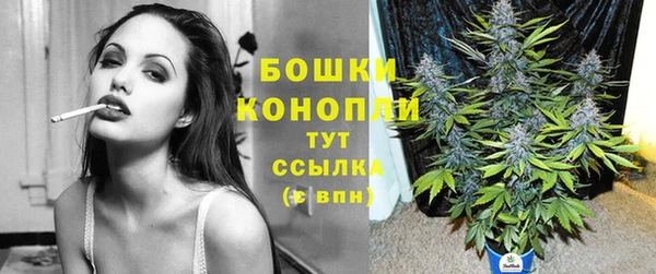 метадон Волосово