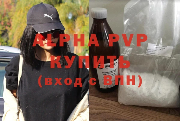 дмт Верхнеуральск