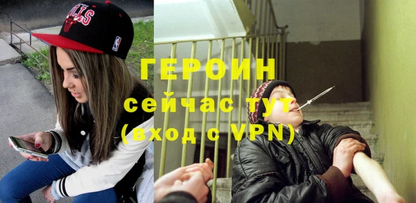 ешки Володарск
