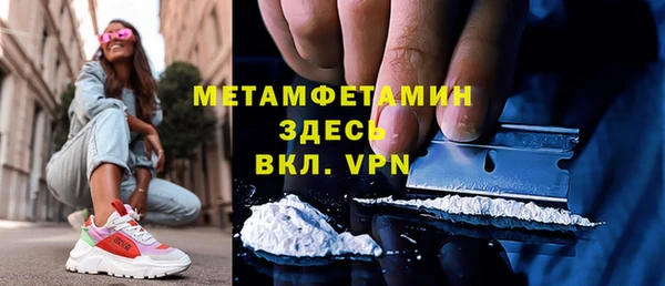 PSILOCYBIN Волоколамск