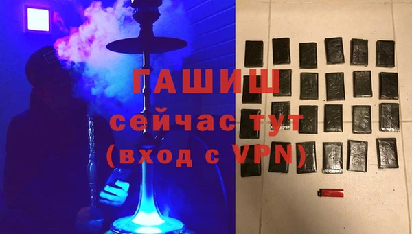 MESCALINE Верхний Тагил