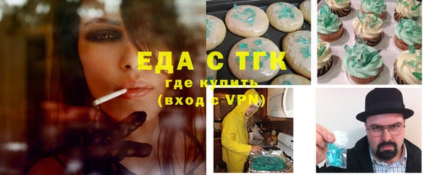 метадон Волосово