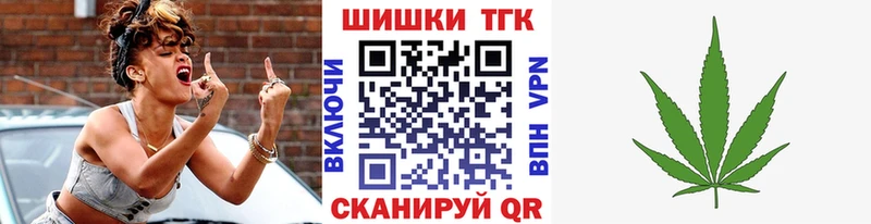 Бошки марихуана SATIVA & INDICA  где продают   Калач 